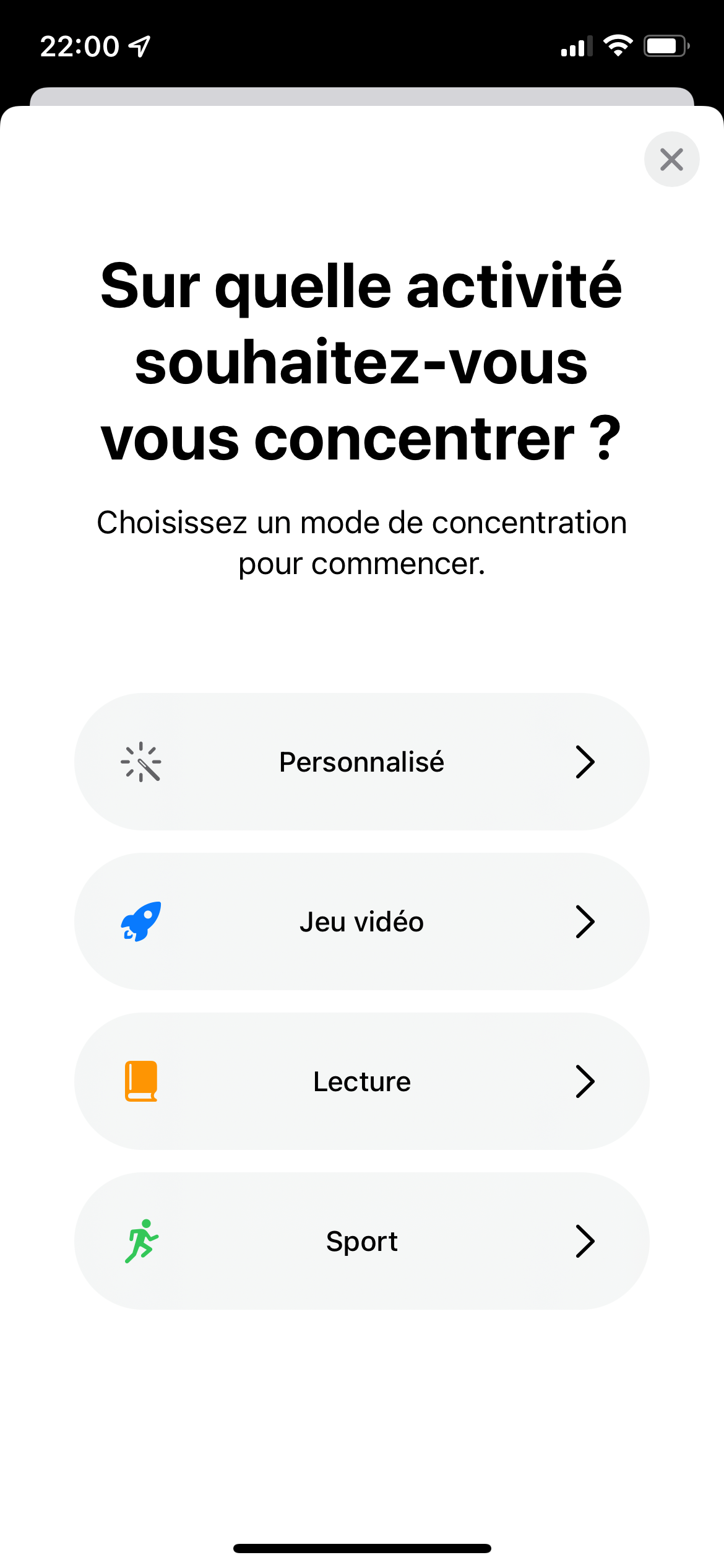 Focus iOS 15