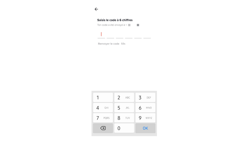 TikTok Code SMS © © TikTok