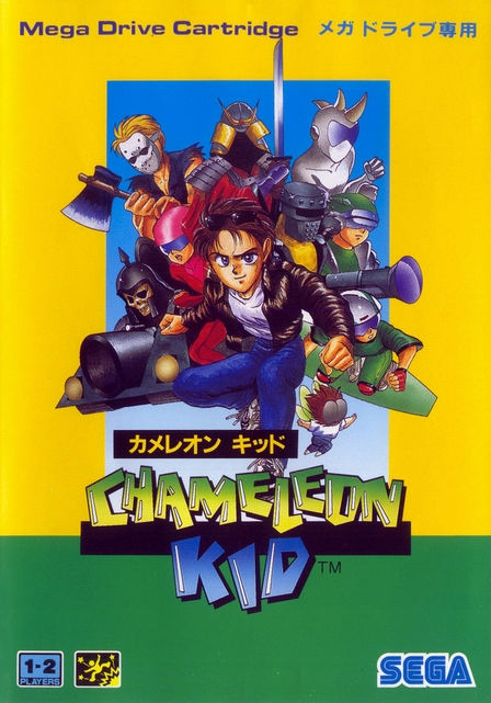 Pour le plaisir des yeux, la cover japonaise de ce Kid Chameleon
