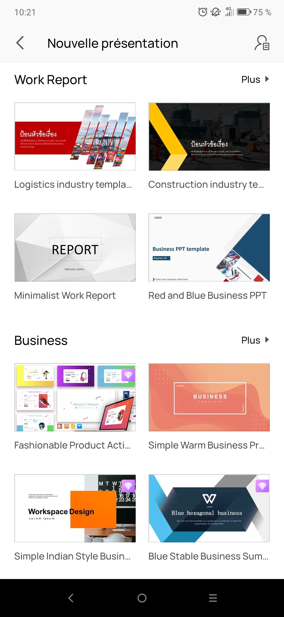 wps office powerpoint © Alexia Coué