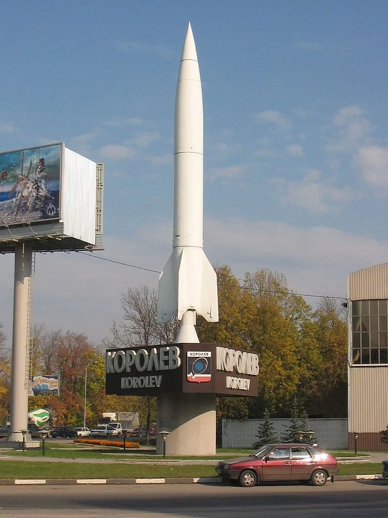 R-2 missile URSS fusée © Wikimedia/Nesusvet
