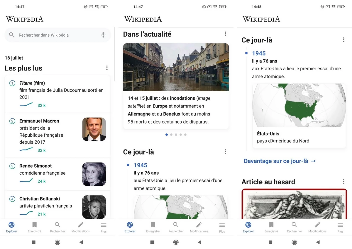 Wikipedia screen 2