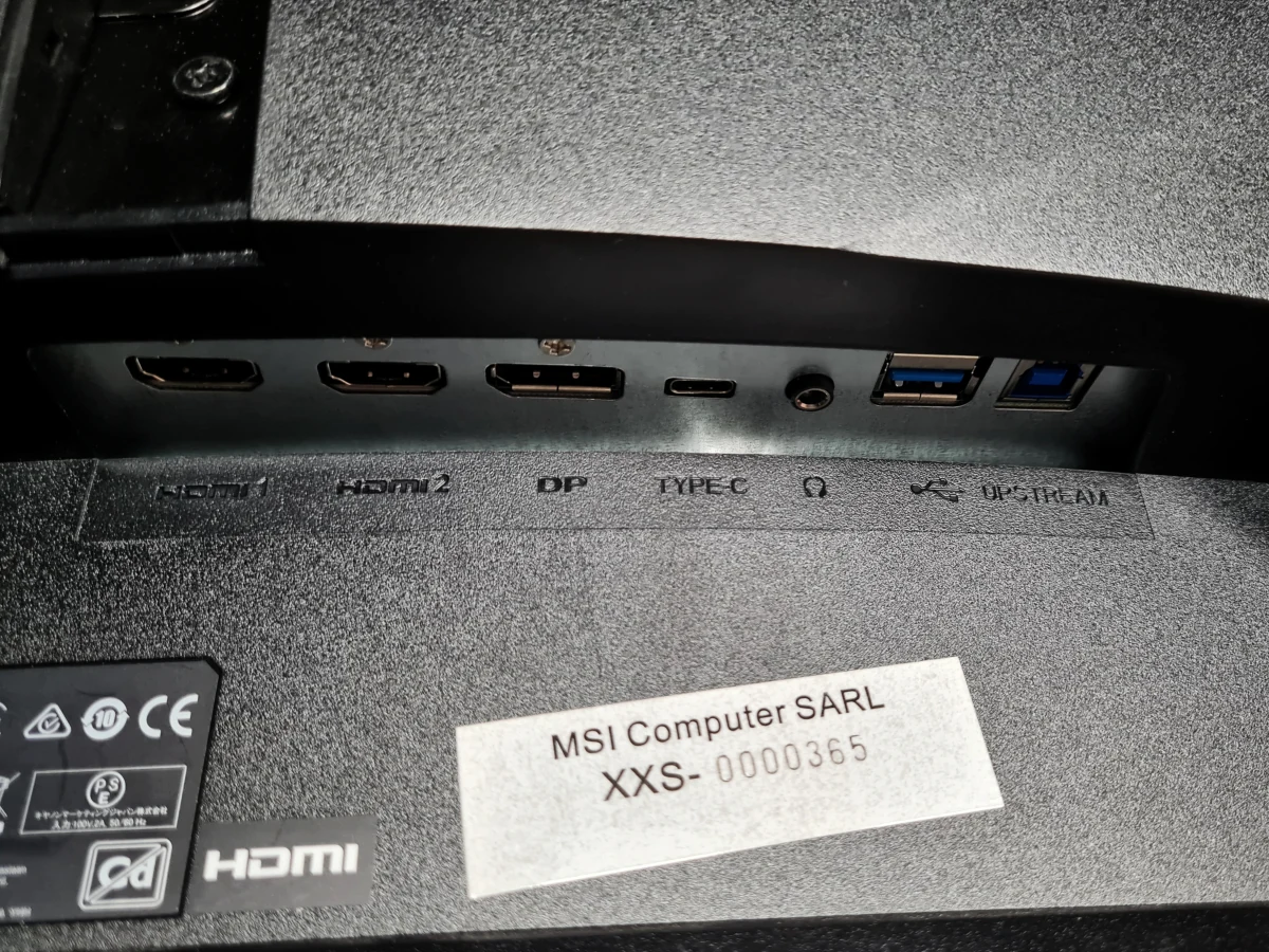 Test MSI MPG Artymis 343CQR_6 © Matthieu Legouge