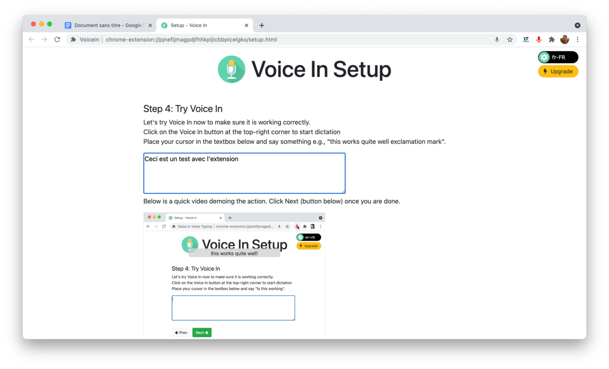 VoiceIn © Clubic.com