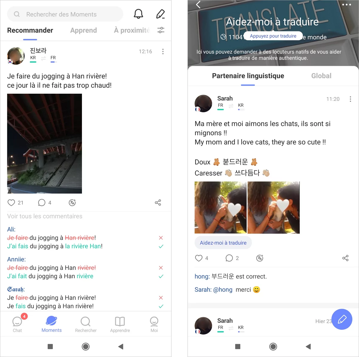 HelloTalk2