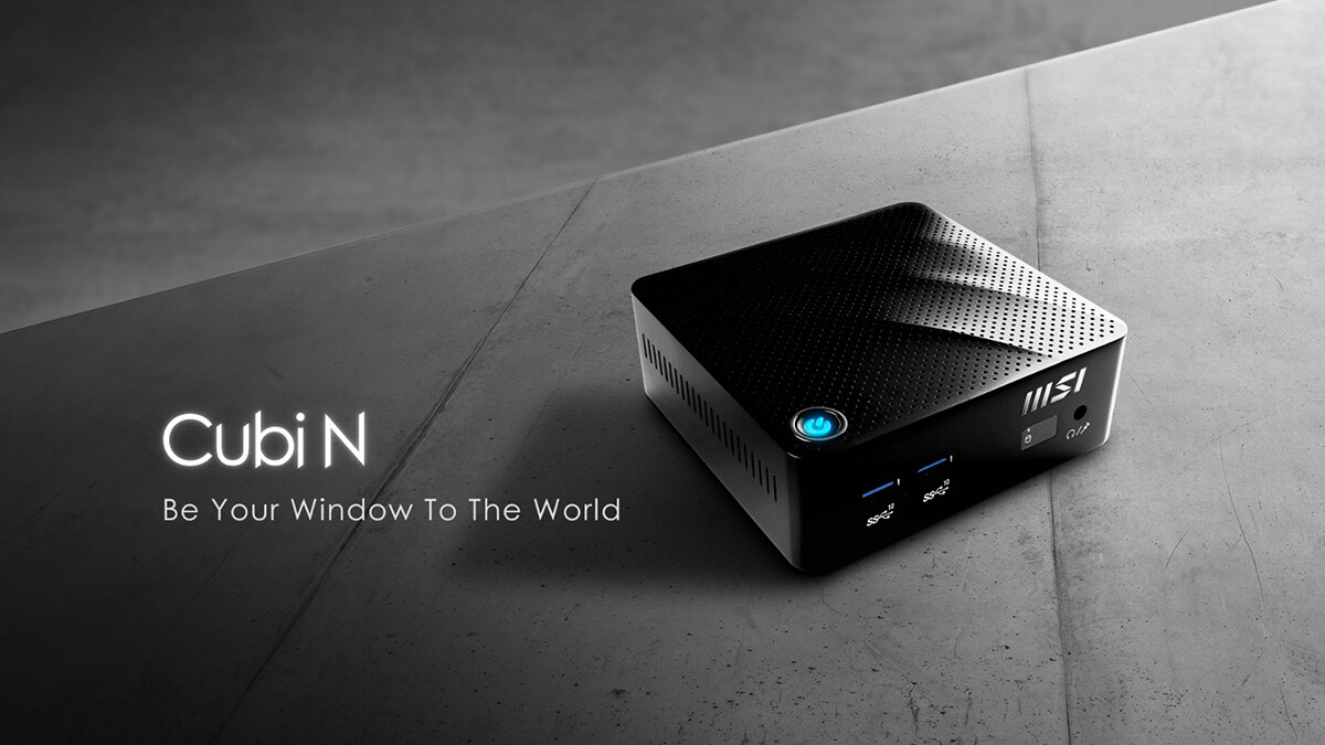 MSI annonce ses nouveaux mini-PC, les Cubi N, en Pentium et Celeron 