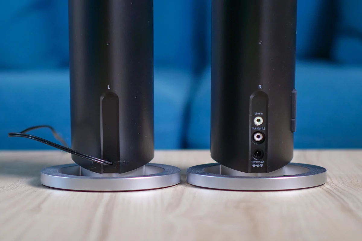 Test Edifier M2280 connexions