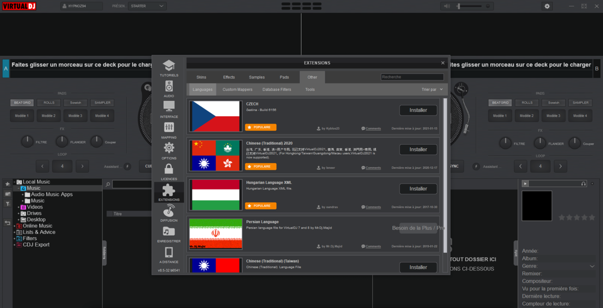 Virtual DJ Screen 4