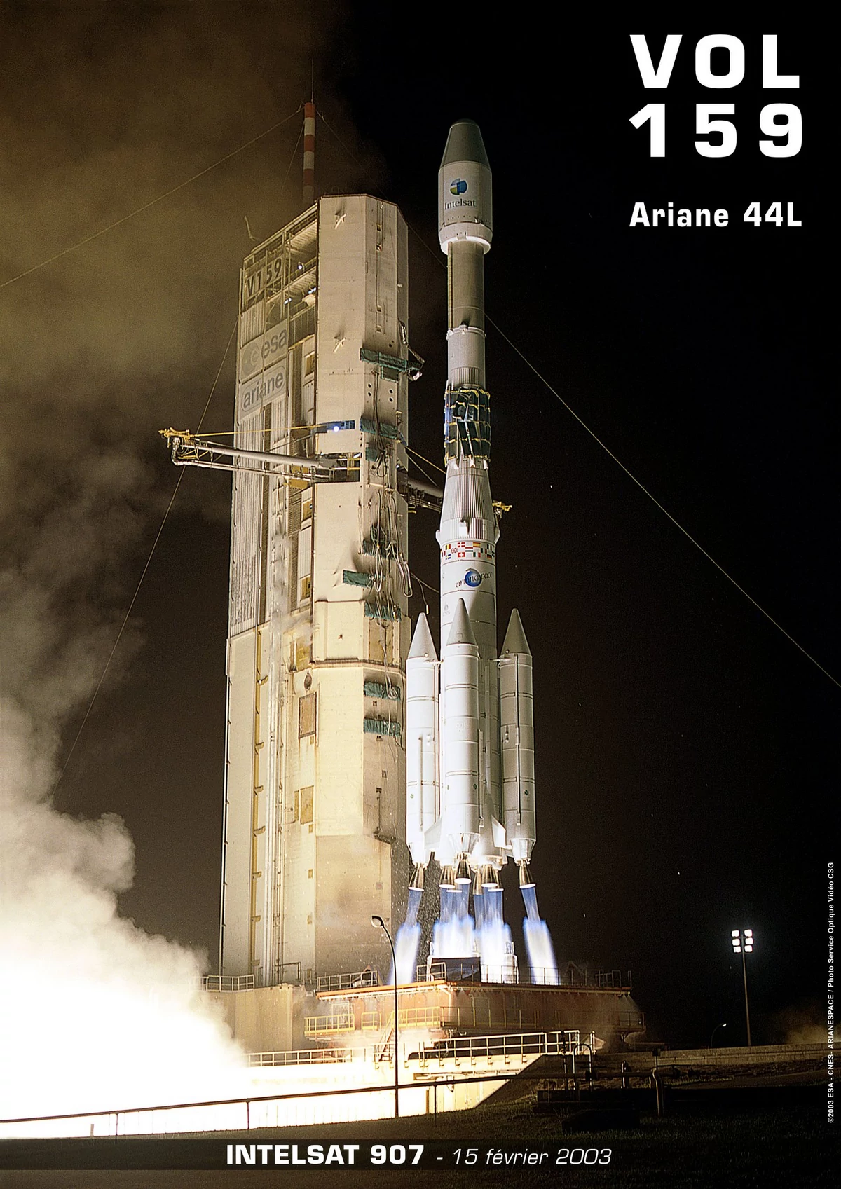 dernier vol Ariane 4 © ESA CNES