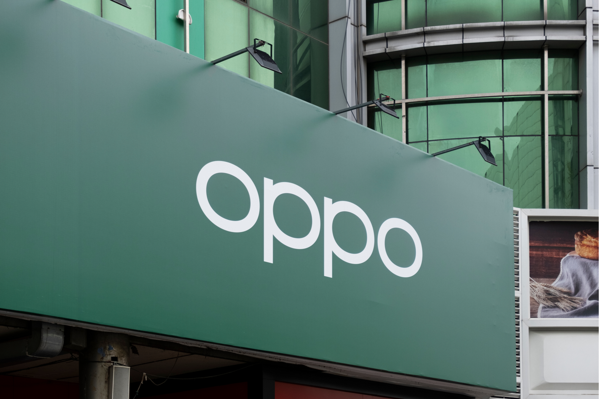 Oppo va-t-il quitter la France ?