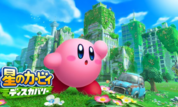 Kirby: Discovery of the Stars fuite à quelques heures du Nintendo Direct