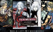Castlevania Advance Collection : la compilation est disponible avec un quatrième jeu inclus