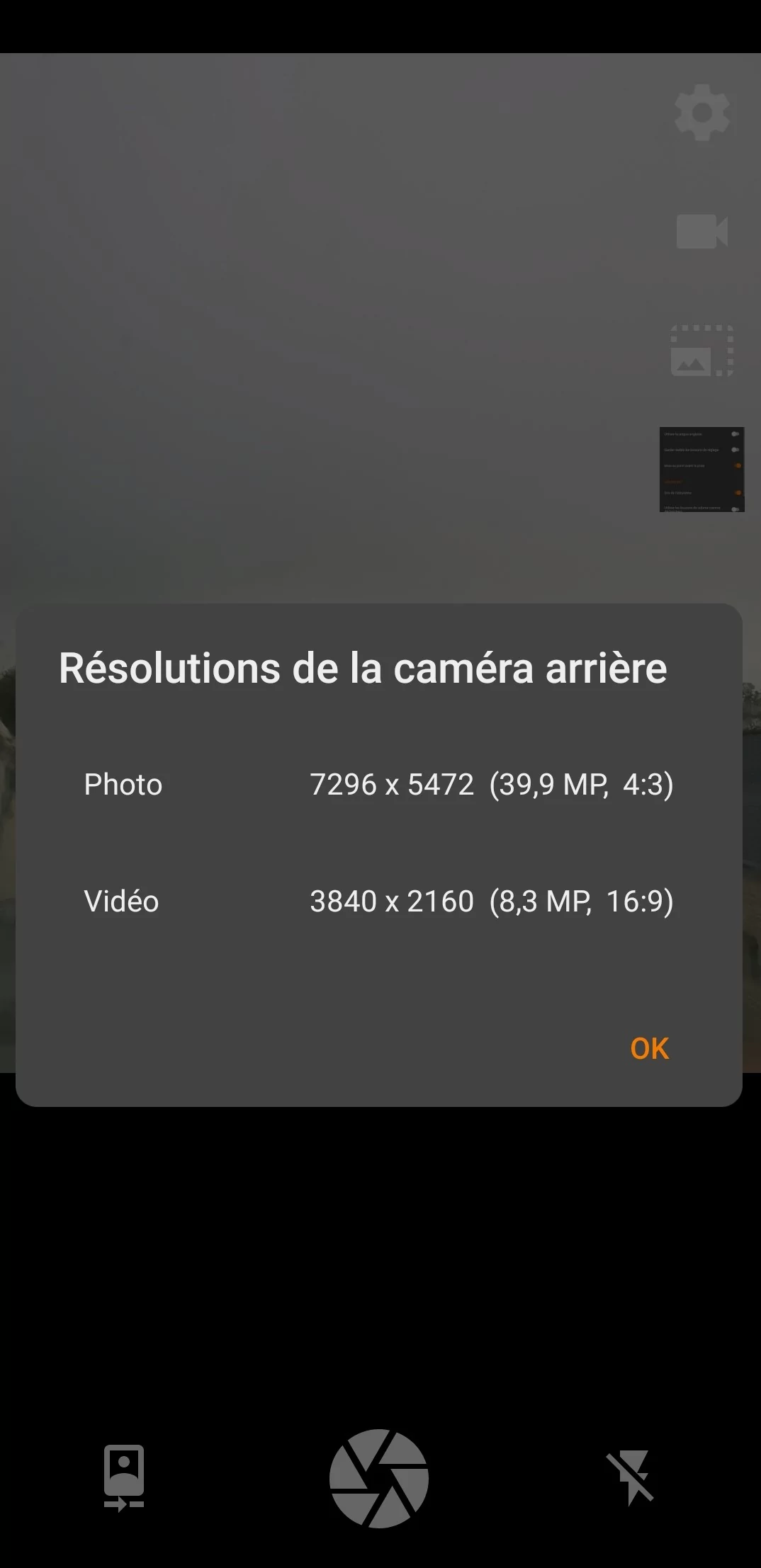 Simple Camera © Capture d'écran Clubic