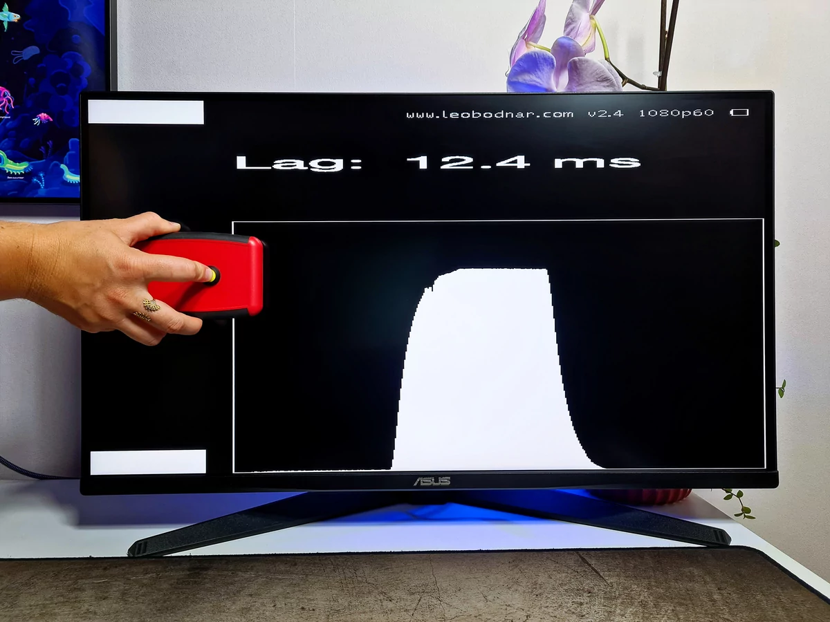 input lag © Matthieu Legouge