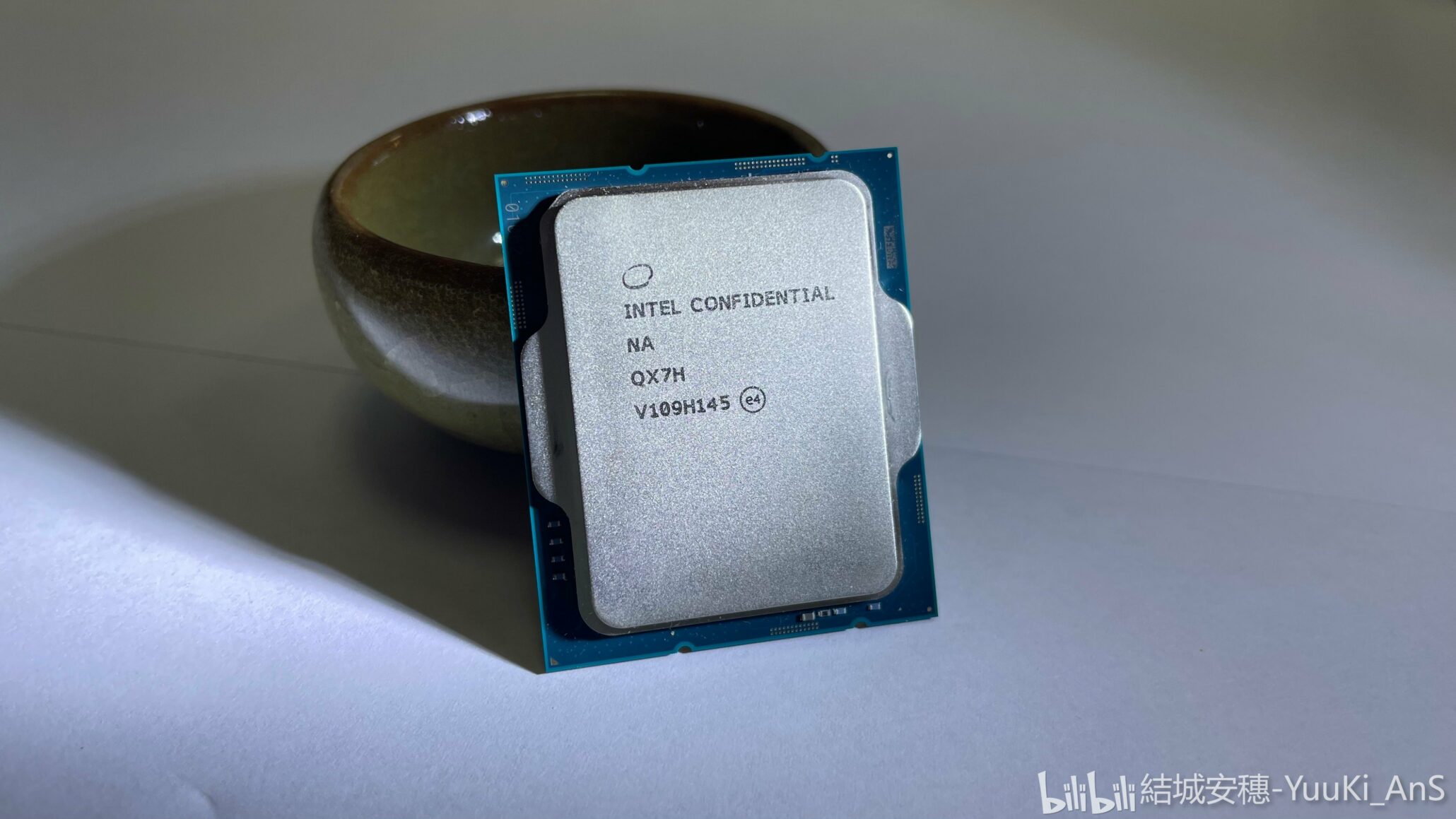 Un processeur Intel Core i9-13900 non définitif passé au crible : jusqu'à  20 % de performances en plus