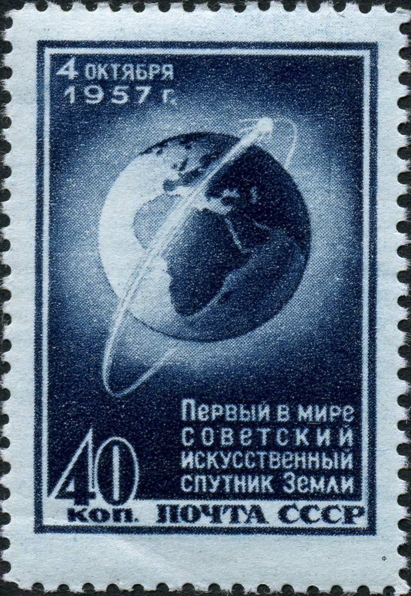 Timbre commémoratif du premier satellite artificiel de la Terre. Crédits Roscosmos