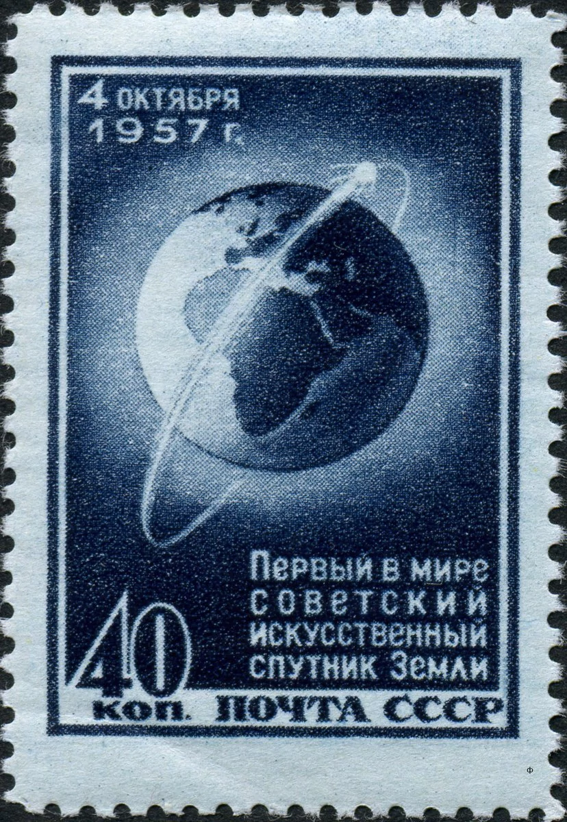 Spoutnik satellite timbre © Roscosmos