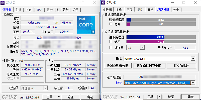 Intel Core i5-12400 Cinebench © Bilbili