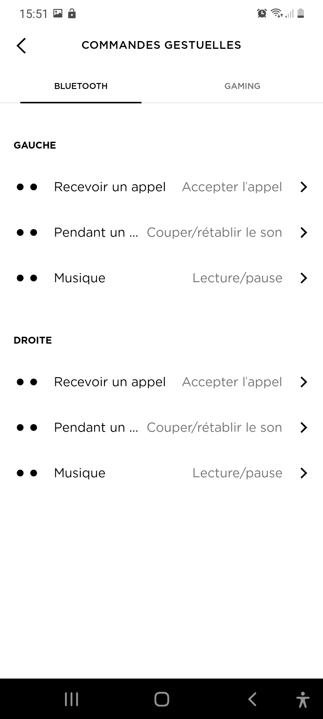 B&O app_8