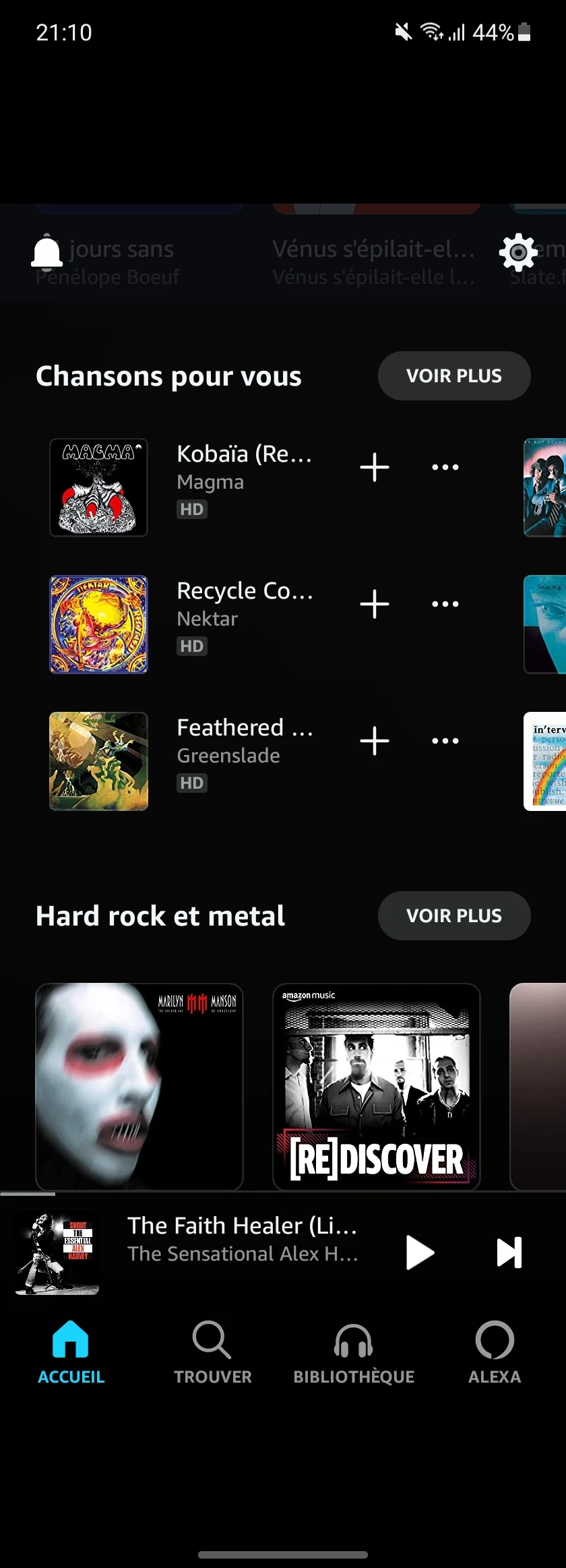 Amazon Music © Amazon