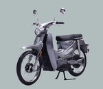 Motron dévoile Cupertino 50, un scooter électrique au style rétro à moins de 2 000 euros