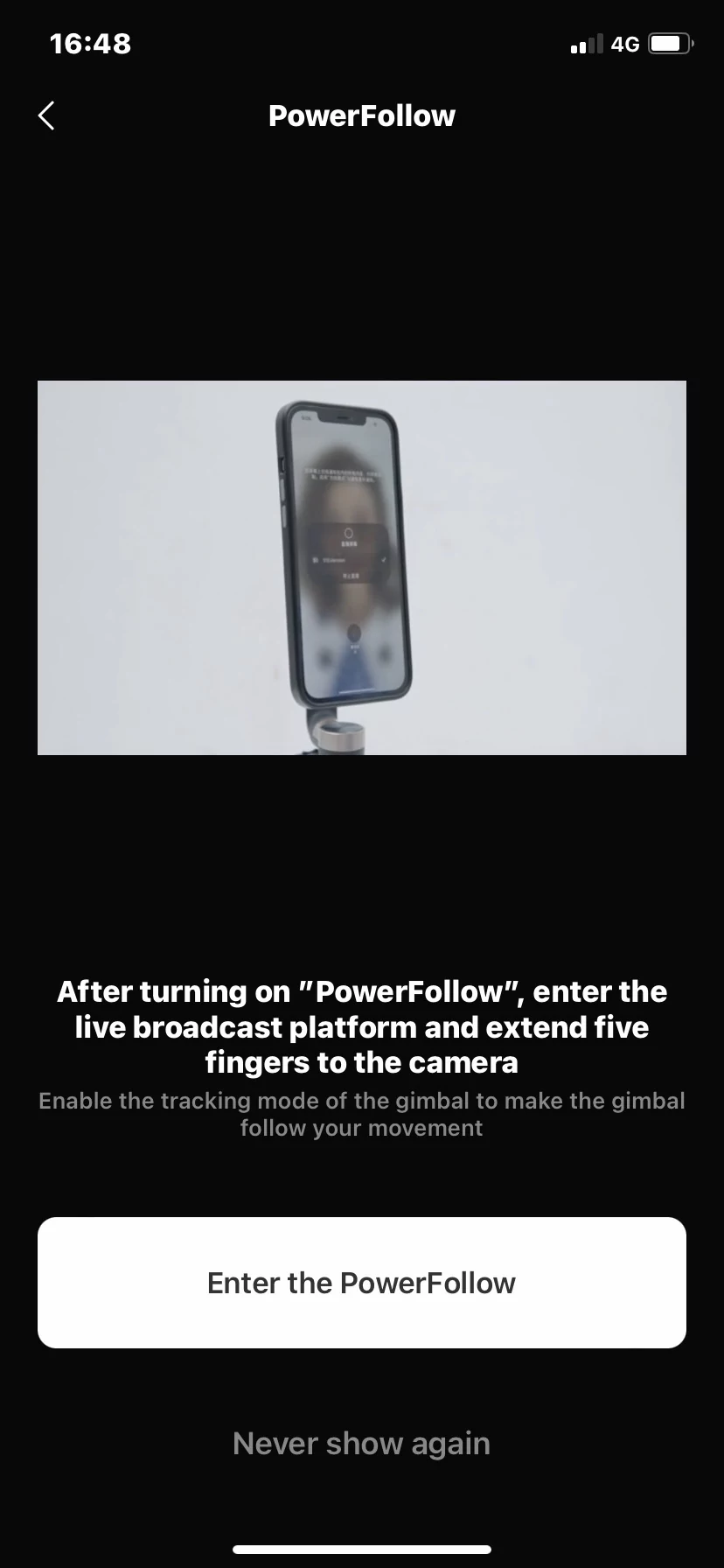 powervision_follow1.jpg © P-E LAURENT