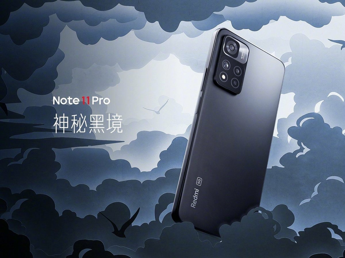 Redmi Note 11 Pro © © Xiaomi