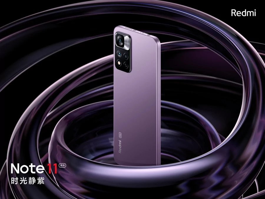 Redmi Note 11 Pro © © Xiaomi