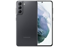 Avec cette promo le Samsung Galaxy S21 est moins cher que jamais !