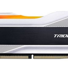 Test mémoire DDR5 G.Skill Trident Z5 DDR5-6000