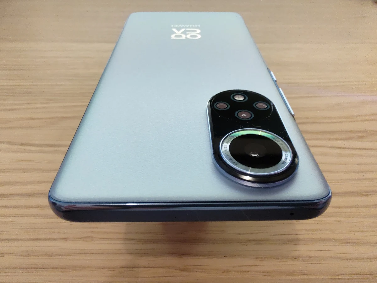 Test Huawei Nova 9 © Christelle Perret