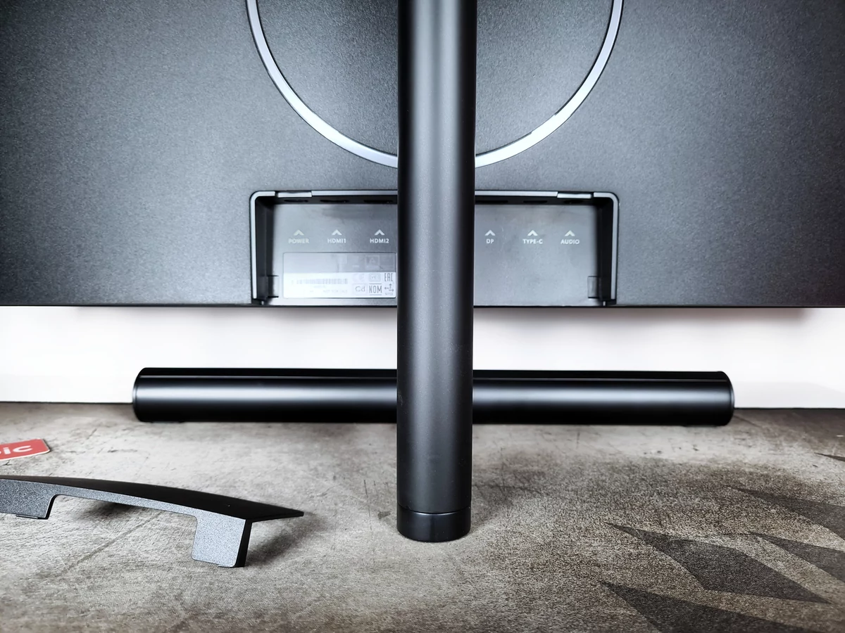 Test Huawei MateView GT_8 © Matthieu Legouge