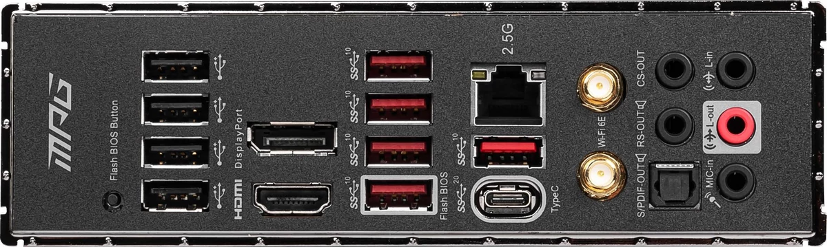 MSI MPG Z690 Carbon WiFi © Nerces