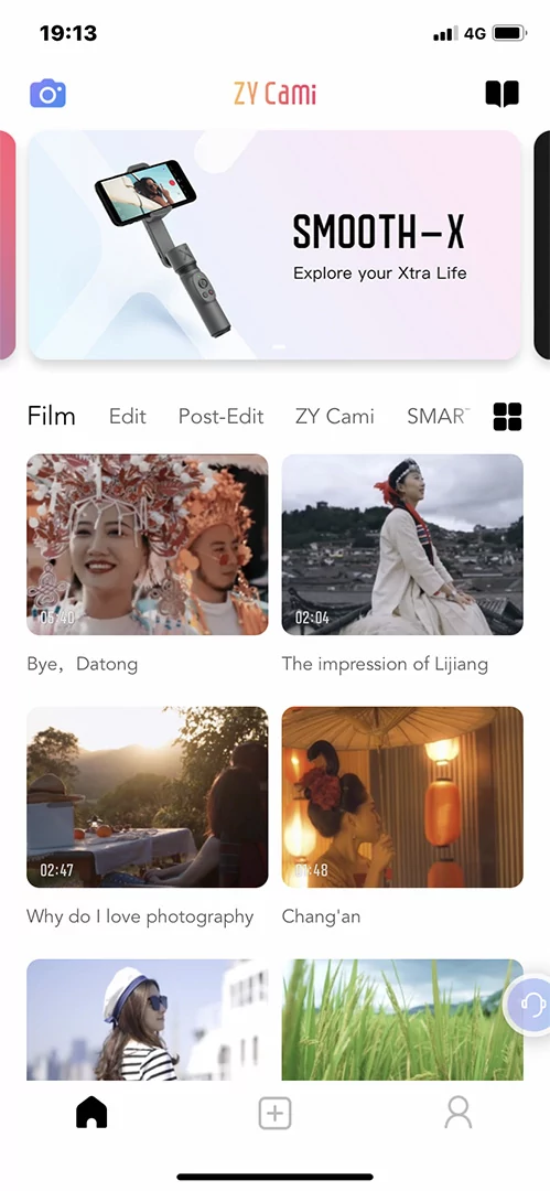 Zhiyun Smooth-Q3_iphone © P-E LAURENT