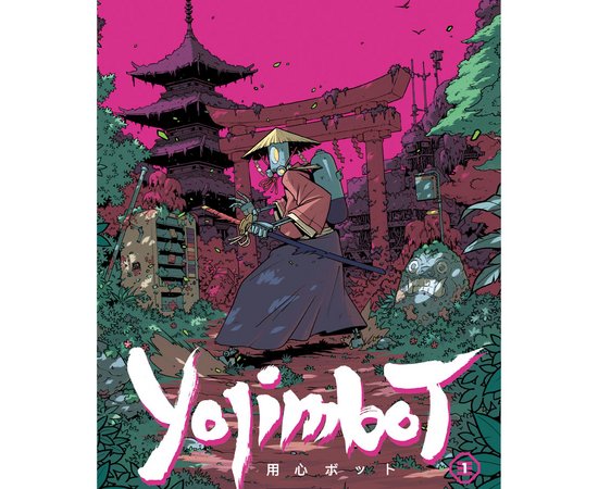 Yojimbot
