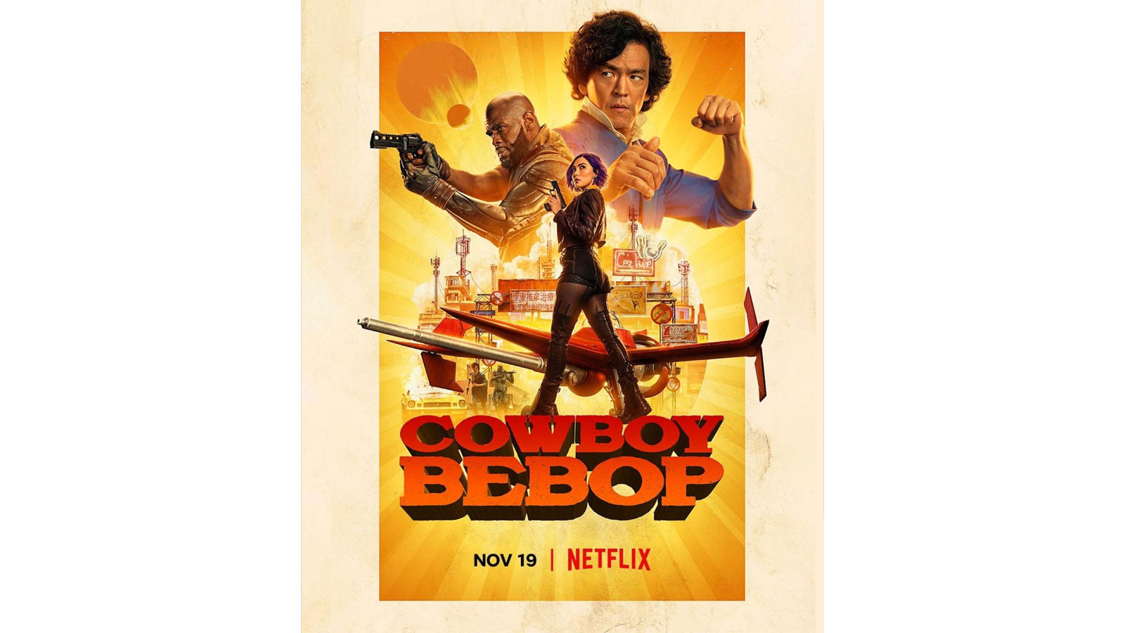 cowboy bebop playstation