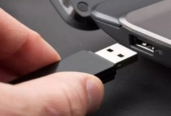 "Cette clé USB explosera dans 3, 2, 1"... Vous en avez rêvé, ça existe !