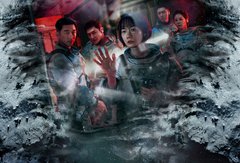 Netflix vise la Lune avec The Silent Sea, sa prochaine série coréenne