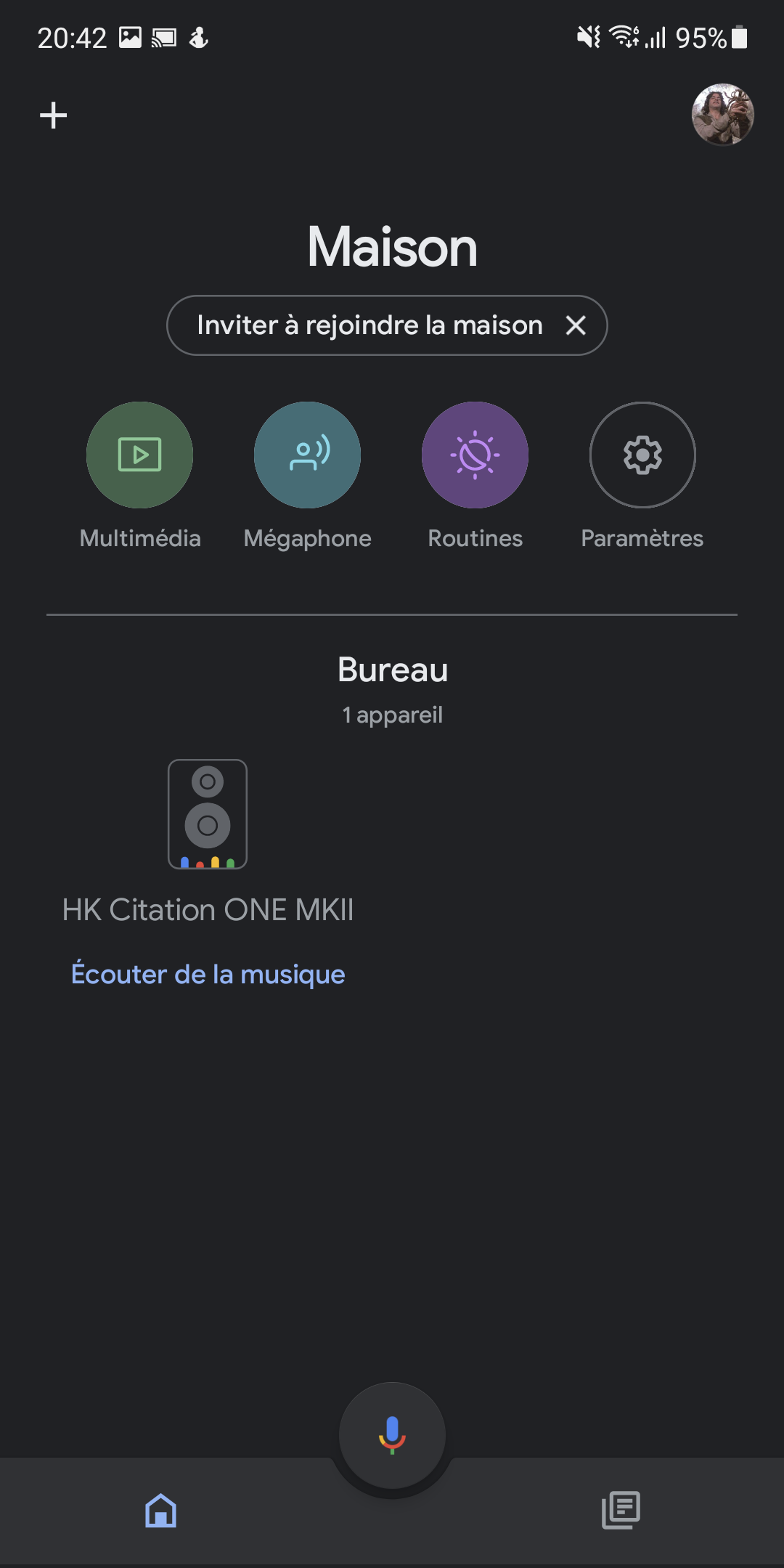 Harman Kardon Citation One MKII © Nerces