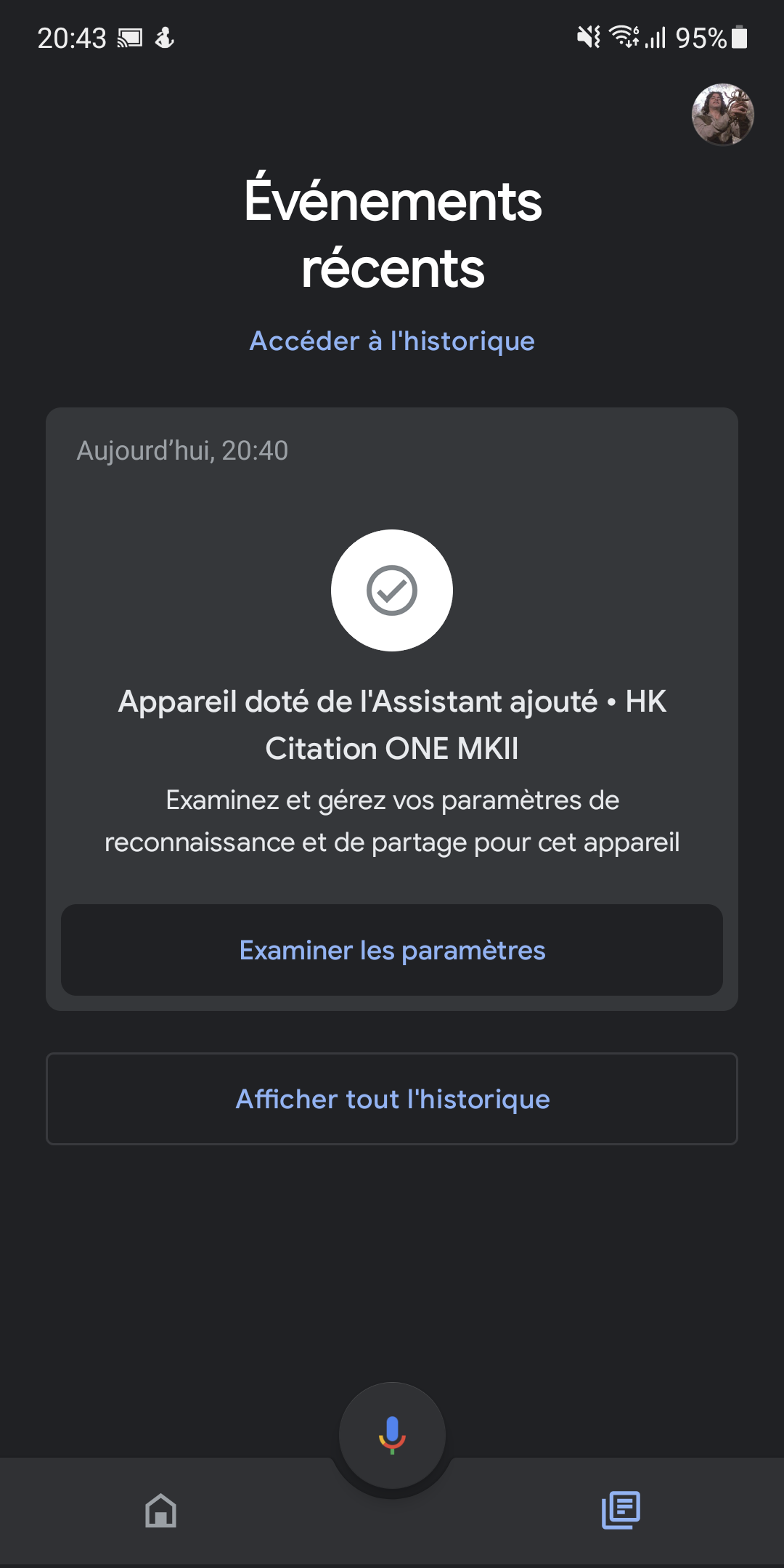 Harman Kardon Citation One MKII © Nerces