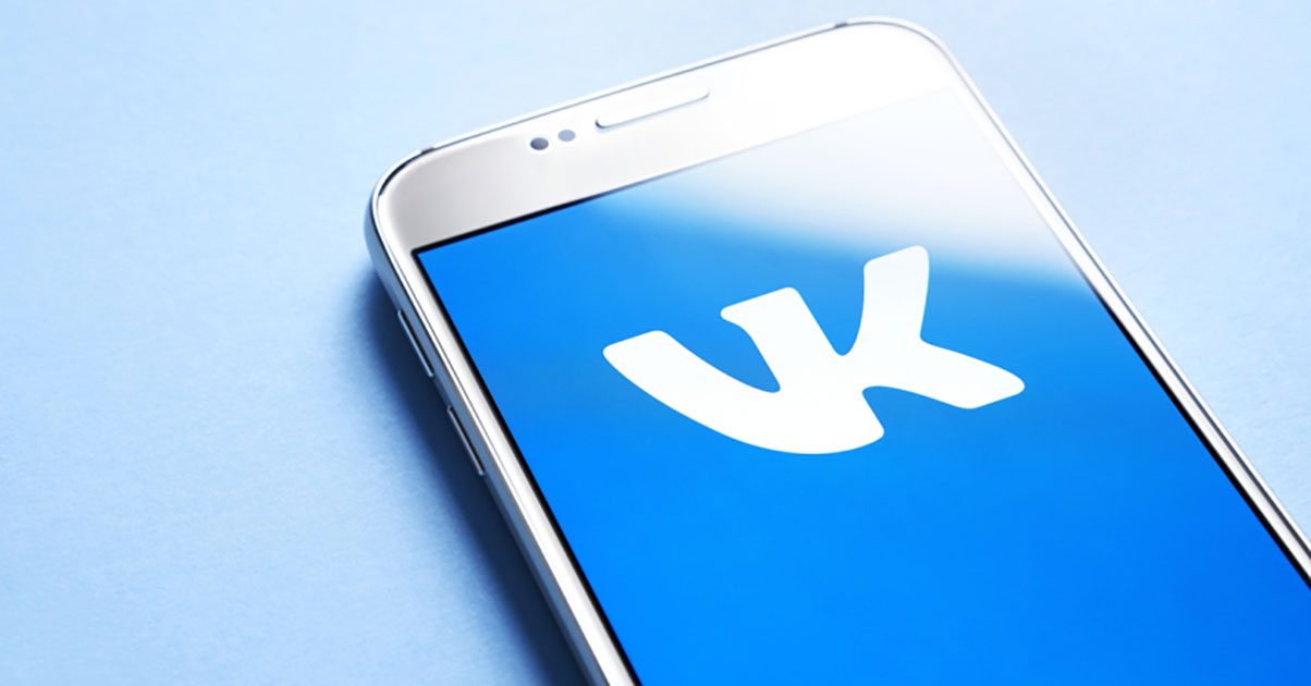 Le Facebook russe, VKontakte, passe sous contrôle direct du géant gazier Gazprom, et donc du Kremlin