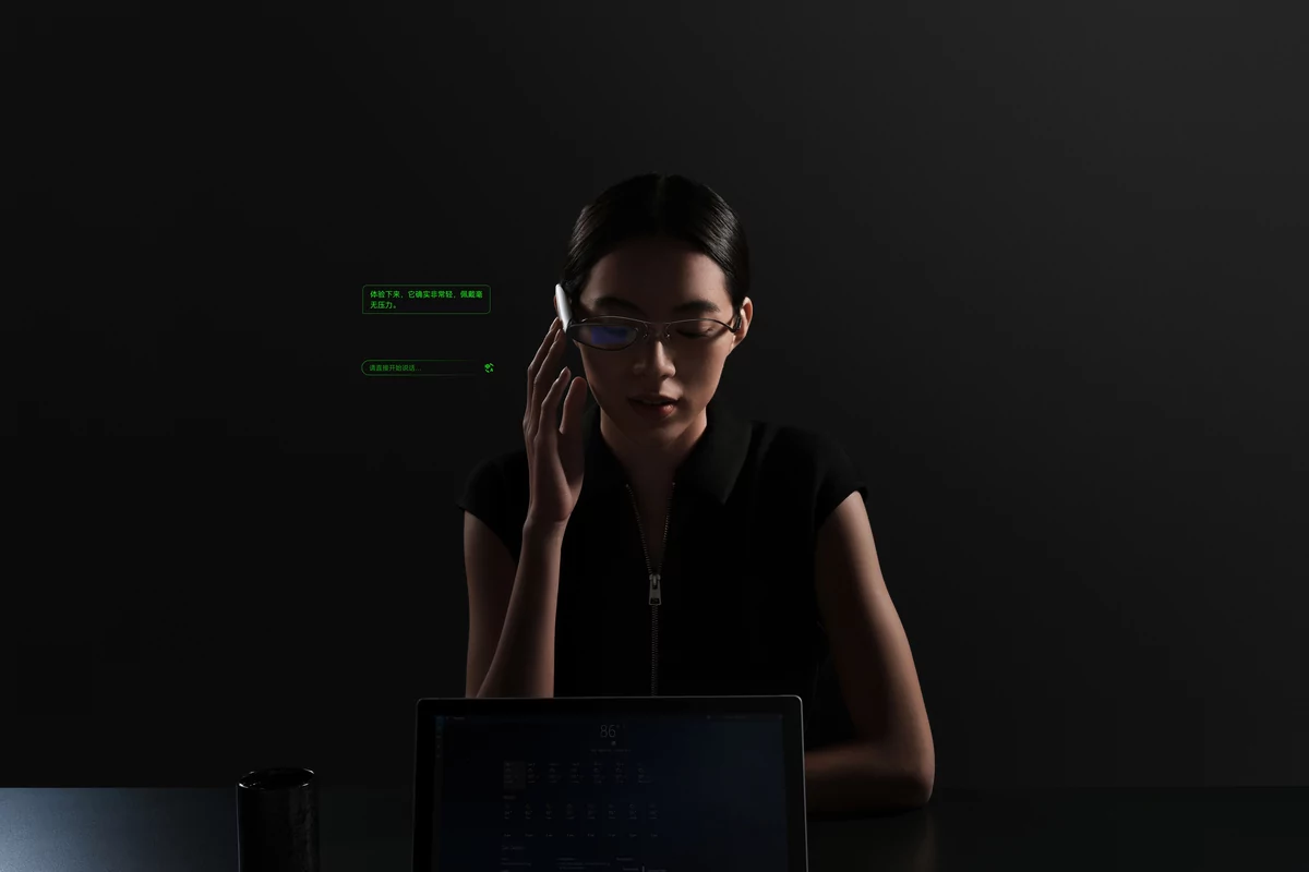 OPPO Air Glass © © OPPO