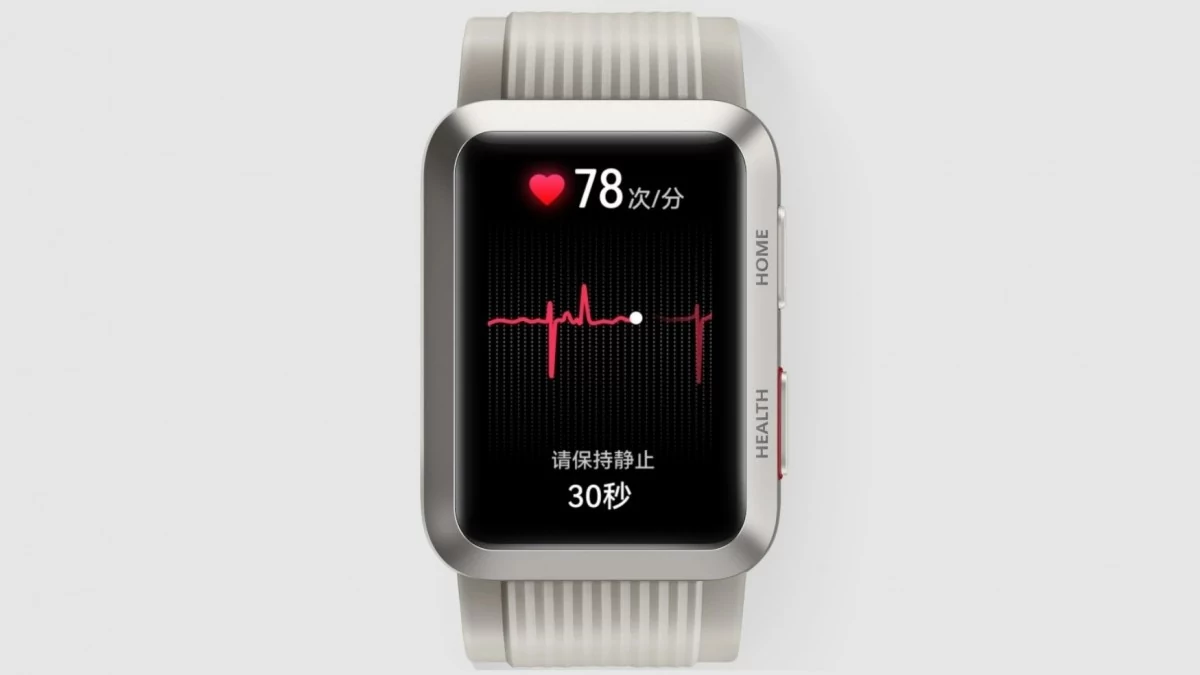 Huawei Watch D © Huawei