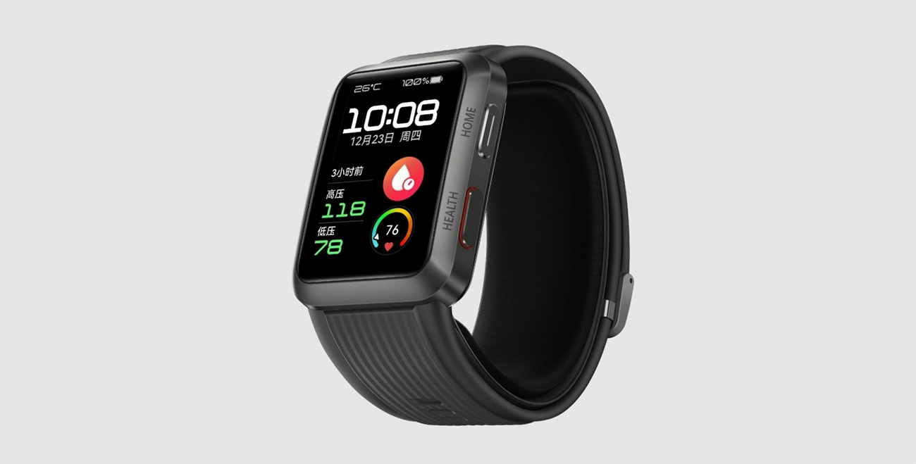 Huawei dévoile sa nouvelle Watch D, avec ECG et pression artérielle