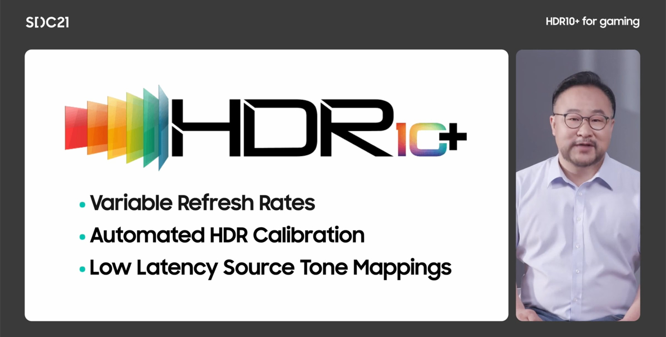HDR10+ Gaming : tout savoir sur la norme HDR dédiée aux gamers