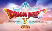 Mauvaise nouvelle, Dragon Quest X Offline ne sera pas disponible en février 2022...