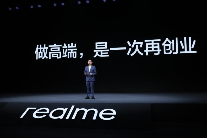 Realme poursuit son insolente croissance et prévoit un important budget pour soutenir le développement de la 5G