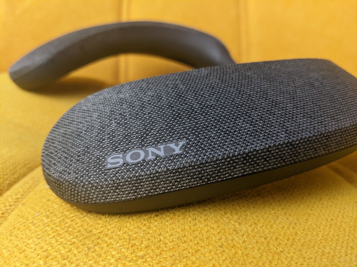 Sony SRS-NS7
