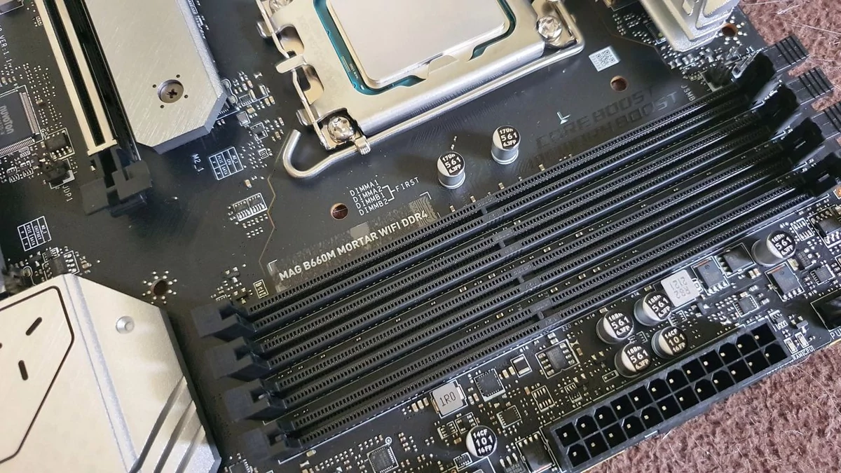 MSI MAG B660M Mortar WiFi DDR4 © Nerces