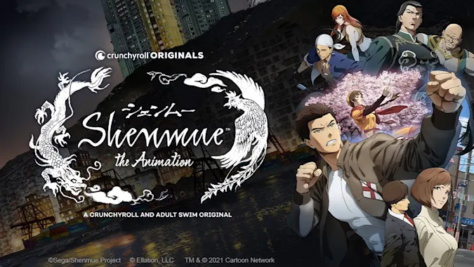 Le premier épisode de la série Shenmue disponible dans quelques jours